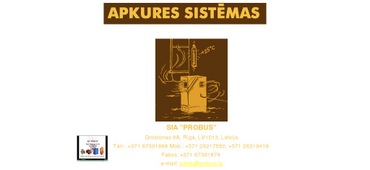 Probus, SIA